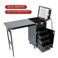 메이크업 작업대 접이식 이동식 휴대용, 업그레이드 블랙 손잡이 USB 라이트