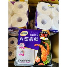 倍潔雅廚房紙巾90抽*4卷 限量5包組 #丹丹悅生活, 1個