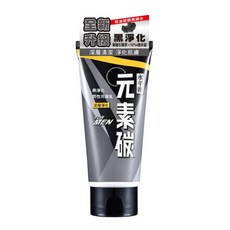 元素碳 黑淨化男性洗面乳《深層淨化》, 1件, 100g