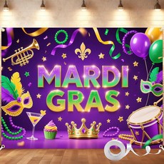 Mardi Gras 배경 248.5 x 180.9cm(94.5 x 71인치) - 대형 다채로운 카니발 배너 가장 무도회 사진 배경 황동 그로밋 생생한 마디 그라 파티 장식, Mardi Gras 배경 248.5 x 180.9cm(