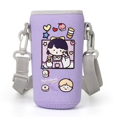 위즐 물통 가방 물병 텀블러 주머니, 라벤더, 1개