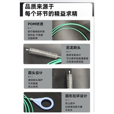 汽車排水疏通器 冰箱排水管道疏通器 汽車天窗車門排水孔清潔工具, 1個