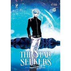 (영문도서) The Star Seekers Vol. 2 (Comic) Paperback, Ize Press, English, 9798400900655