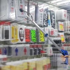 김영마켓 접이식 신발정리 집게 긴집게