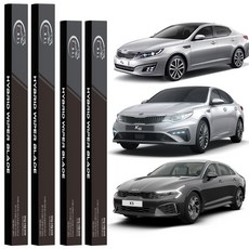 2+2 파이널 하이브리드 와이퍼 순정형 호환, K5 JF (15~19)