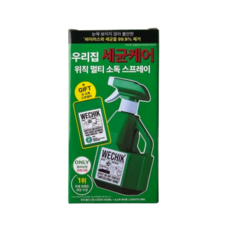 위칙 멀티 소독 스프레이 (500ml +20ml)기획, 멀티 소독스프레이 500ml+20ml기획