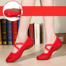 여성 라인댄스 신발 댄스화 토슈즈 발레 웜업 부츠