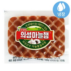 롯데 의성마늘햄 160g-아이스팩+보냉팩 포장, 1개, 160g