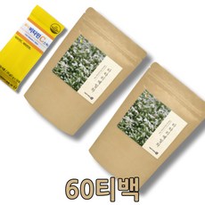 매밀차 쓴메밀차 카페인없는차 타타리메밀 흑메밀차 타타리메밀차 타타리, 2개, 1.2g, 60개입