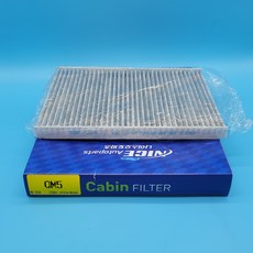 272770840R 27277-0840R QM5 H45 07~16년 CUK2620 프리미엄 활성탄 에어컨필터, 1개