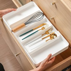 Shipshape 분리 가능한 확장 박스 수저 정리함 커트러리 수저 분리함 주방서랍 서랍수저정리함 조절 가능, 1개, 화이트
