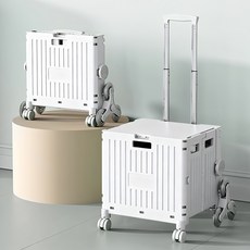 eyimtech 다용도 쇼핑카트 8바퀴 접이식 핸드카트 50L, 화이트, 1개