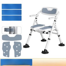 접이식 목욕 의자 노인용 욕실 미끄럼방지 샤워, 02 일본식 접이식 홈 진공 흡착