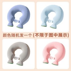 KYUNG 彩陽 U型頸肩熱敷水袋 1800ml大號 暖棕色, 3倍熱敷面積丨大號1800ml丨隨機色, 1個
