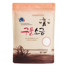 스마일청년 800도 신안 천일염 구운소금, 500g, 2개