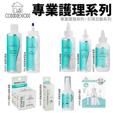 CONNEXION 寵物專業護理系列 淚痕清潔液 蘆薈潔耳液 貓薄荷噴劑 犬貓適用, 1個, 貓薄荷噴劑 50ml, 50ml