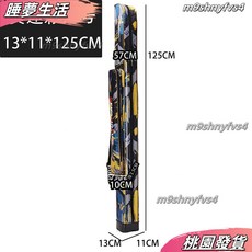 新款彩繪尼龍布單層釣魚包 125cm 超輕防水 漁具包 耐磨手桿包 竿袋, 125普通大號黃帶側包