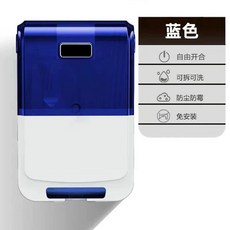 자외선 가정용 칼 살균기 살균수저통 수저소독기 나이프케어 건조기 항균칼꽃이, H. 블루 기능 없음 소독 미포함