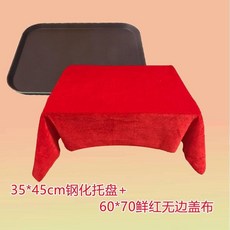 新品 頒獎托盤和紅布一套禮儀開業剪彩儀式道具紅色絲絨蓋布 副廠商品, 紅色