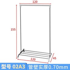 이동식 스텐 행거 튼튼한 철제 매장용 옷가게 스탠드, 1개, 120x155x120cm-바퀴형