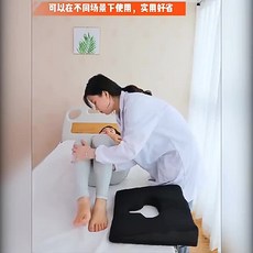 구멍 뚫려 방지 보호 젤방석 가정 매트 있는 통풍 환자용 꼬리뼈 벌집 실리콘, A. 젤좌식용