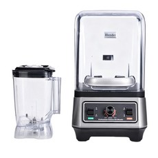 東日 商用隔音罩靜音破壁機 大功率碎冰調理機 2.5L, BL-999CA-2.5L