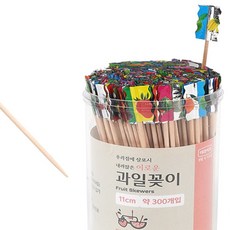 투윤 300p 과일꽂이 예쁜과일꽂이이쑤시개