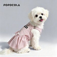 POPOCOLA 狗狗機能防曬裙 夏天薄款透氣涼感寵物背心裙, 1個, 機能防曬裙【粉】