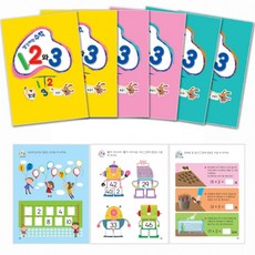 쏘잇 생각하는 수학 (6중 택1), 상세페이지 참조, 초급 2단계, 상세페이지 참조