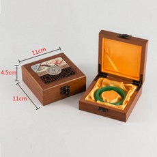 비녀보관함 비녀 원목 복고풍 주얼리 레트로 엔틱 C, 1개, C_옐로우 11x11x1