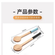 東方儲運 POWERTI網球甜點訓練器 網紅訓練木勺拍 碳素甜點拍 提升擊球精準度 網球訓練輔助器材, 1個, 甜點拍木質(手柄黑色兒童款)