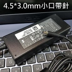 DELL 戴爾 NXX33 90W 變壓器 適用於 Inspiron 11 3195 2-in-1 筆記型電腦, 1個, 變壓器90W-4530長條 含電源線