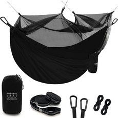 골드 아머 캠핑 해먹 - 필수품 버그 네트가 달린 더블 해먹 야외 하이킹 여행용 장비 (카키 & 그린), Black