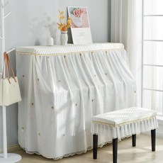 덮개 커버 모던 풀커버 거실 의자 피아노커버덮개, 표준 148-152cm + 더블, 1개, 연주