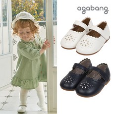 [아가방]모모펀칭러블리슈즈(IVORY NAVY)_01P176451