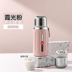 Well-crafted 316不鏽鋼保溫杯 600ML 復古羅馬新風潮隨身補水艙, 1個, 粉紅色600ml