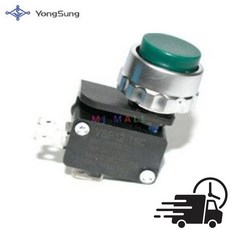 용성전기 YSP12-15C 녹색 누름버튼형 125VAC 마이크로 스위치, 마이크로스위치 누름버튼 일체형 YSP12-15C 녹색, 1개