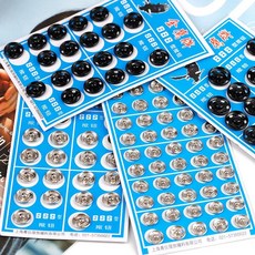 闇扣按扣高檔隱形金屬摁扣小號扣子紐扣百搭防走光子母扣配件，迷你隱形設計，適用於襯衫裙子褲子, 3號【14毫米】1板 20對,銀色