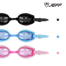 제프 국내제작 김서림 방지 아동용 물안경 UV자외선차단 안전성 시험 합격 수경 어린이물안경 어린이수경 수영용품 김서림방지수경 안티포그수경 김서림방지물안경 김서림방지 WS-103, 블랙, 1개