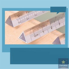 투린 15cm 투명 삼각형자 다용도자