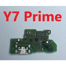 華為 Y7 Prime 2017 尾插 尾插小板, 1個, 副廠