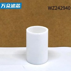 공기압 감압 밸브 유수분리기 필터 요소, 1개, 1. WZ24-29-40