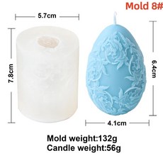 부활절 달걀 향초 실리콘 몰드 엠보싱 나비 꽃 모양 캔들 석고 제작 선물, 색상: 6. Egg Mold 8