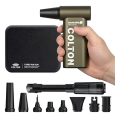 콜튼 초강력 무선 에어건 휴대용 미니 차량용 먼지제거 청소기, 카키