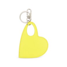 코페르니 하트 키체인