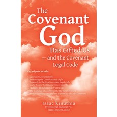 (영문도서)The Covenant God Has Gifted Us - and the Covenant Legal Code Paperback, Archway Publishing, English, 9781665796071 Archway Publishing, English, 9781665796071