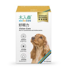 C834 【木入森】犬寶好眼力 30顆/盒(眼睛保健 寵物葉黃素), 30, 眼睛保健, 1個