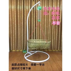 행잉체어 스탠드 그네 실내 프레임 체어 흔들의자 해먹 발코니, 대나무 요람 패키지 둥근 바닥 프레임