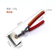 開瓜器 切瓜工具, 本色, 1個