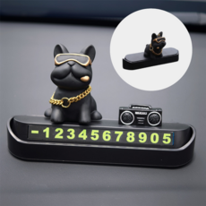 앰버리 밤에도 잘 보이는 강아지 라디오 안심 차량용 주차번호판, 1개, 블랙